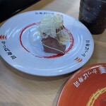 河童壽司 黑磯店