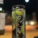 バーホテル 箱根香山 - Whirlwind Blue