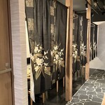 個室和食 饗宴 - 