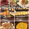 鉄板ダイニング 月とひまわり - 