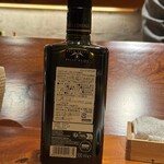 IL TEATRINO DA SALONE - 