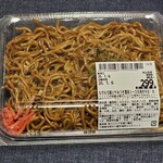 ベイシア - 料理写真: