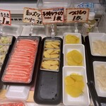 青森魚菜センター - 