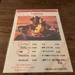 Cafe&Dining Cheese Cheese Worker - 