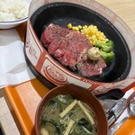 ペッパーランチ - 