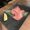 卸）新宿食肉センター　極 荻窪店