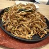 焼うどん専門店 きつね 小倉エキナカ店