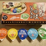 ギフトキヨスク - 料理写真:田丸屋のわさび漬 ミニカップ いろいろ詰合せ