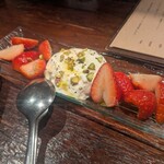 遠藤利三郎商店 - 