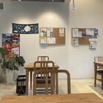 喫茶 ゆらぎ - 