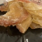 太田由蔵商店 - 