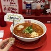 名古屋辛麺 鯱輪 岡崎店