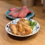 喜多郎ホルモン - 