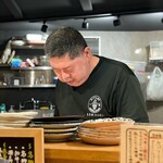 喜多郎ホルモン - 