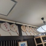 肉のやまもと - 