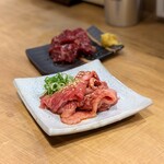 喜多郎ホルモン - 