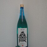 森民酒造本家 - 森民_超辛口原酒(1.8L)2310円