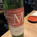 新宿ニューれば屋 - 