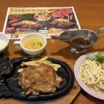 ブロンコビリー 伏見桃山店 - 