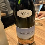 新宿ニューれば屋 - 