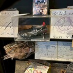 カニと海鮮丼 かじま - 