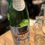 新宿ニューれば屋 - 