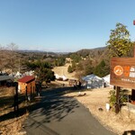 ハワイアンズグランピング マウナヴィレッジ - 