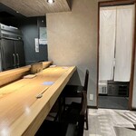 和味 志元 - 店内