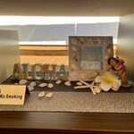 ハワイアンズグランピング マウナヴィレッジ - 