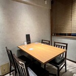 和味 志元 - 店内