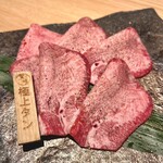 飛驒牛一頭家 馬喰一代 名古屋WEST - 