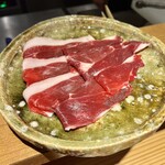 和味 志元 - 北海道日熊の切り身（写真は2人前）