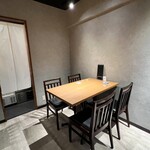 和味 志元 - 店内