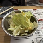 まるまさ家 姫路本店 - 