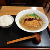 宮廷飯店 - トンカツラーメン