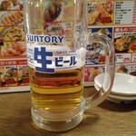 しろくまストア - 3.5