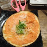 しろくまストア - 3.7