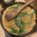 もつ焼き しげ吉 - 