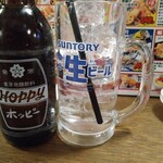 しろくまストア - 3.7