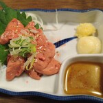 しろくまストア - 3.7