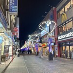 もつ焼き しげ吉 - 