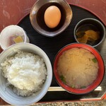 ほったらかし温泉 - 