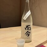 蛸薬師 ふるかわ - 
