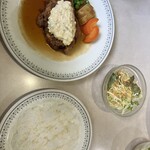 マスカレード - 