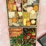 和彩厨房 KATURA - 