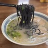 龍虎軒 - 料理写真: