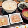 納豆工房せんだい屋 池尻大橋店