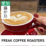FREAK COFFEE ROASTERS - 