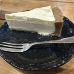 FREAK COFFEE ROASTERS - 