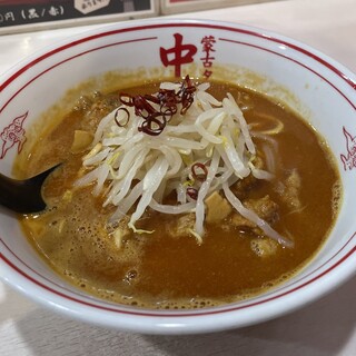 蒙古タンメン中本_0